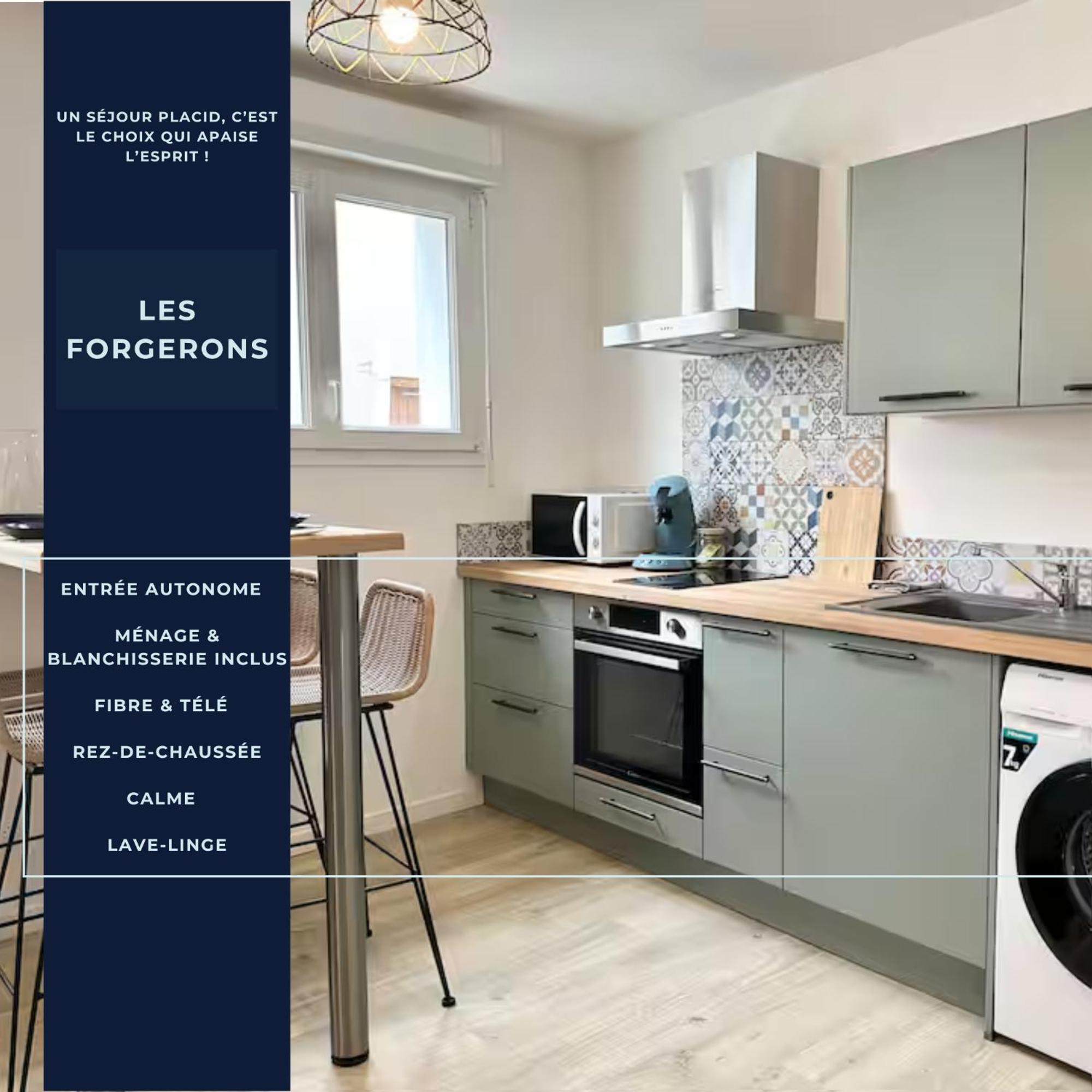 Les Forgerons - Chaleureux - Apartment *
